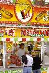 Click to see _DSC3596.JPG